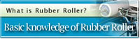 Basic knowledge of Rubber Rollers
